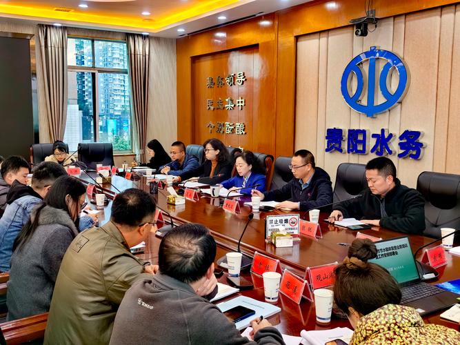 非常规水源利用技术研发与节水管理实践